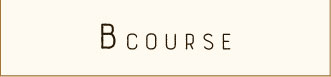 Bcourse